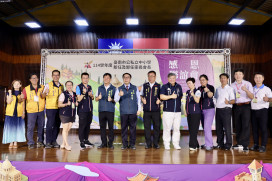 114學年度新任及卸任家長會長感恩聯誼會