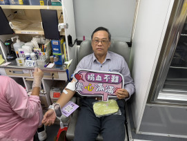 中油大林煉油廠捐血活動  林文祥率先捲袖捐熱血