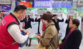 搭國道客運也能享回饋！TPASS 2.0＋ 12月上路，2次回15％、4次回30％