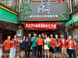 台中市集閃耀2,481顆星　勇奪全國6連霸冠軍