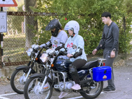 林保署新竹分署甄試森林護管員　21人報名年齡最大59歲預計錄取4人