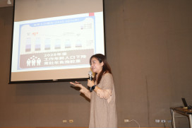 新北「Women 的人生下半場」論壇登場 專家呼籲推動中高齡職務再設計共創雙贏