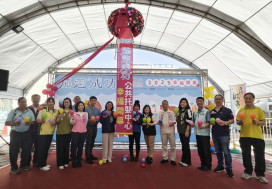 高雄市茄萣成功公共托嬰中心啟用　打造濱海特色托育環境