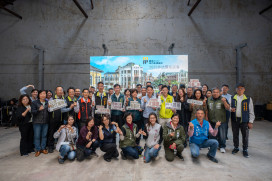 岸內影視基地辦座談會 金馬獎《大濛》加持 創 2.1 億在地經濟效益