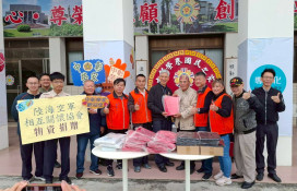 中彰榮家感謝陸海空軍協會捐贈愛心物資 傳遞溫情
