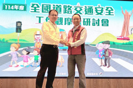 高雄市區監理所「智慧鷹眼」奪公路監理組冠軍