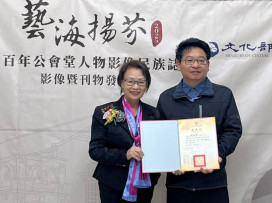 領航文化史詩：立傳與藝術美學的巨流　藝海揚芬今年度第3場紀錄片登場 