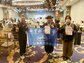 敏實科大餐飲系再為校爭光　勇奪2025中華奧林匹克盃美饌藝術賽雙金