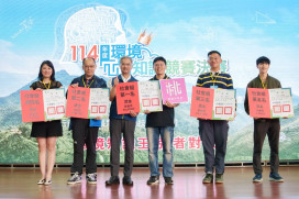 環境知識競賽全國賽 桃園代表隊勇奪全國2項大獎