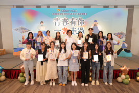 志工故事打動青年心 新北「青春有你一耆走過」展現最動人的服務日常