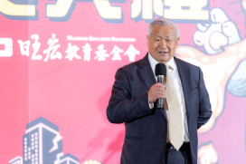 國內教育界重磅盛事　第24屆旺宏科學獎金牌、年度學校獎暨校長獎揭曉