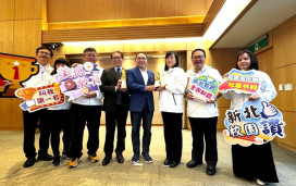 新北永續教育躍上國際！兩部校舍再生與美感教育微電影奪金鵰獎雙獎