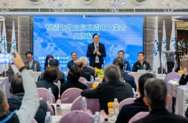 桃園工業會會員代表大會　張善政：協助企業積極轉型升級因應國際變局