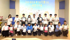 這堂課不在課本裡！新北20位學子赴美加「做中學」帶回成長力