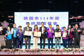 114年年終關懷餐會暨公益捐贈　張善政肯定獅友熱心公益