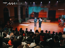 2025臺南藝術節圓滿落幕