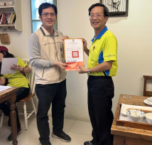 深耕人文自然之美 臺南表彰優秀觀光志工 虎頭埤志工隊熱烈招募中