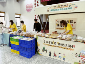 台電新竹x桃竹苗分署x庇護工場　聖誕愛心公益市集展現溫情與行動力