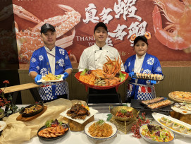 真多蝦、金多蟹！ 星饗道歲末感謝季  海味與料理秀齊發