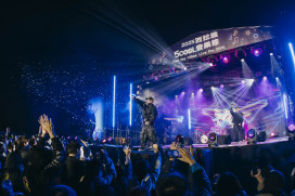 西拉雅5COOL音樂節萬人響應 玖壹壹熱血開唱 成功打造台南冬季觀光新亮點