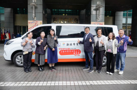歲末送暖！全勝祥實業捐贈新北市雙輪椅復康巴士