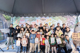 新竹市立動物園89週年慶　揭曉「動物繪本故事大冒險」比賽冠軍