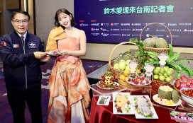 台南跨年見面會暖心落幕！ALL (H) OURS、鈴木愛理攜超強卡司迎 2026