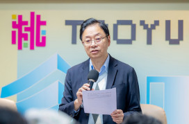 桃園ON AIR跨年晚會晚間登場　張善政：全面強化維安與交通部署