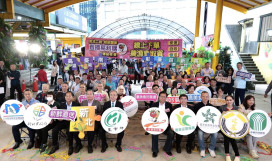 農產品首創直播到店取貨跨區串聯 全台農漁會服務再升級