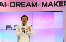 打造青年孵夢生態系　新北「圓夢D-Maker」決選揭曉！