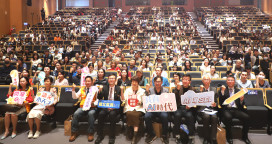 寫作連結世界！聯合盃作文大賽新北區頒獎　孩子用文字展現觀察與思辨