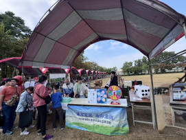 中油大林煉油廠攜手石化事業部舉辦「清廉同樂會」 創新形式推廣誠信理念