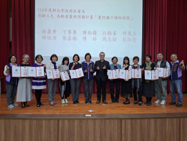 新北培訓「靈性照顧」種子老師　打造晚美人生靈性療癒課程