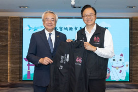 城市外交再前進　張善政促日本宮城縣市長會首度訪桃