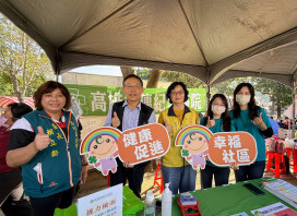 2025路竹番茄節登場 高雄秀傳紀念醫院設攤守護鄉親健康