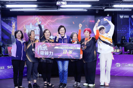 「社福跨界電競」活躍老化 新北銀髮電競課16週成果登場！