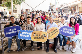 科技復活歷史！臺南《考古埕 × 時光使館》沉浸式展覽開幕