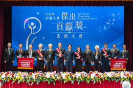 總統親頒公務人員最高榮譽　桃園工務局陳翠慧科長榮獲「公務人員傑出貢獻獎」