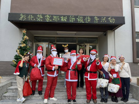 彰化榮家耶誕送愛心禮 宣導反詐騙守護長輩荷包