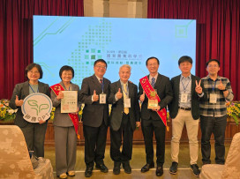  中興大學2團隊榮獲2025國家農業科學獎