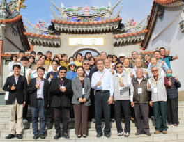 府城大觀音亭興濟宮：宮廟、信仰與民俗文化論壇 廟學14年學術有成