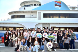 臺灣港務公司攜手國內外大學深度交流港務生態共榮經驗