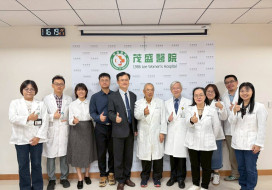 茂盛醫院攜手中興大學成功研發全球首創「非侵入式胚胎粒線體檢測平台」  榮獲第22屆國家新創獎肯定