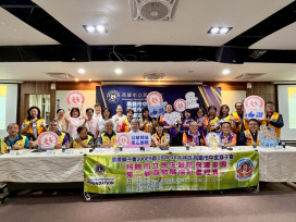 善心團體捐資民生醫院 為創傷兒童注入愛心力量