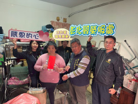 彰化榮服處掌握狀況及時關懷救助傷病榮眷