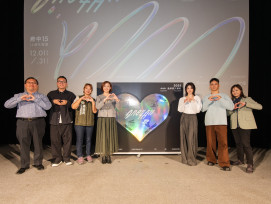 府中15年度盛典開幕！《動物園》特映＋親子工作坊＋靜音派對 一次體驗！