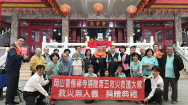 百年古剎警悟禪寺捐贈救災無人機　助力消防局守護岡山