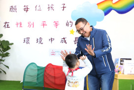 托育更近更安心！新北新增4所非營利幼兒園同步亮相