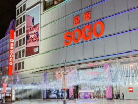 新竹SOGO韓國展即日起盛大登場　集結8家人氣品牌與3家新進品牌