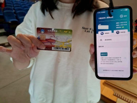 數位轉型從公務開始　新北推廣「行動自然人憑證」提升政府服務效率